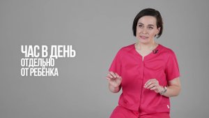 CameoInterview. Гульнара Идрисова. Основатель Школы здоровья и клиники доказательной педиатрии.
