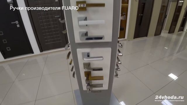 Дверные ручки FUARO (ФУАРО). Выставочный стенд смотреть онлайн