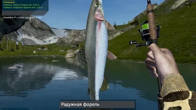 Ultimate Fishing Simulator- Начало ОБЗОР ОСНОВЫ !!! смотреть онлайн