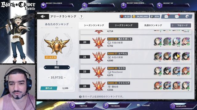 Impacto no Meta Mereoleona. Novas Magos Ascendendo no Meta - Black Clover Mobile смотреть онлайн