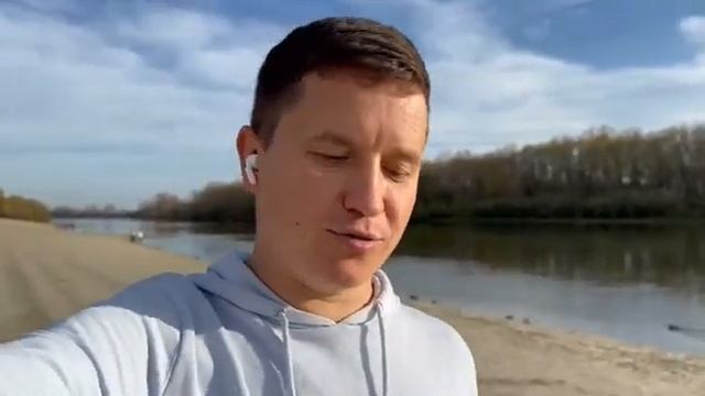 Страх чужого мнения отзыв #гипноз #целитель смотреть онлайн