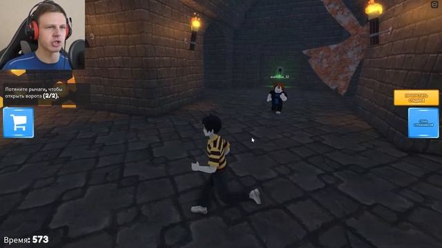 ✅ ЭПИЧЕСКИЙ ПОБЕГ ИЗ ТЮРЬМЫ В РОБЛОКС! смотреть онлайн