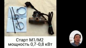 Сравниваю предпусковые подогреватели двигателя: их преимущества и недостатки