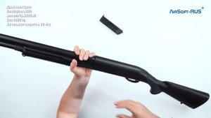 Дробовик Cyma Remington M870 металл CM350LM