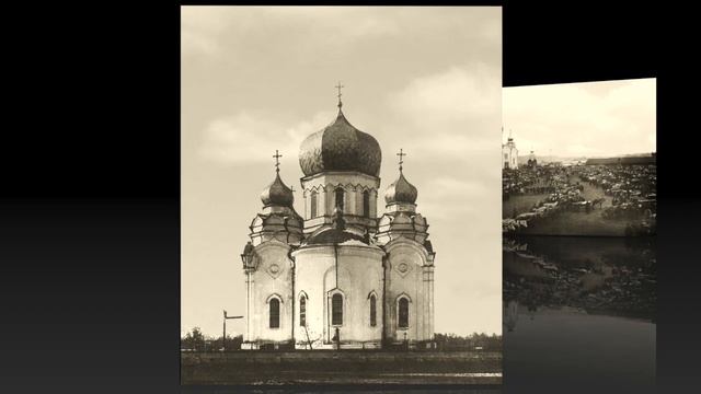 Шадринск / Shadrinsk: 1900-1916