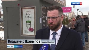 В Иванове открылся фермерский стритфуд
