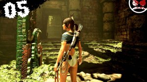 Марафон летних приключений #5 / Shadow of the Tomb Raider (Часть 5)