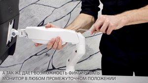 Настольный кронштейн для мониторов ARM MEDIA LCD-T21w