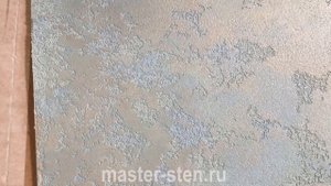 Штукатурка - Карта Мира цветная со сложными эффектами за 1 минуту