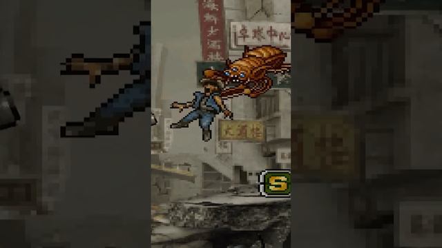 Y esta animación en Metal Slug? 👀