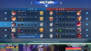 Турнир подписчиков / День 9 / MLBB / mobile legends / мобайл легендяя