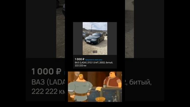 жиза) #опер #2110 смотреть онлайн