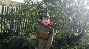 Патриотическая песня "Мой дедушка герой" исполняет Вапаева Елизавета