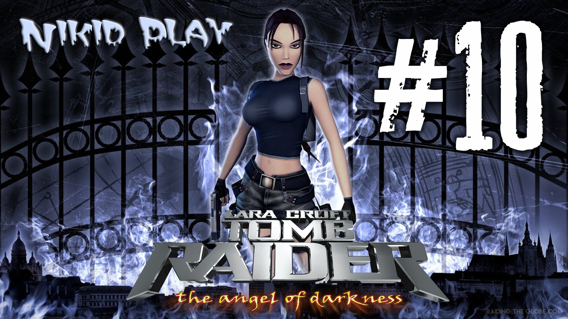 Tomb Raider the angel of darkness серия 10