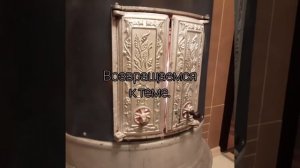 Правильная топка теплоёмкой печи