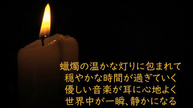 Свечи и кафе　#music #bgmi смотреть онлайн