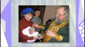 Дом, в котором живет Бог. Таинства Православной Церкви