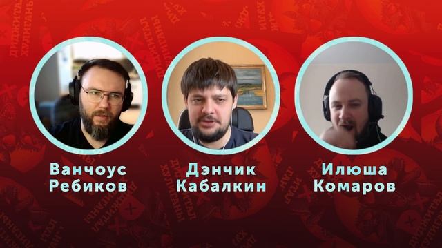 Почему Microsoft круче Apple и как заработать 57 миллионов $ на OnlyFans // Диджитал Хулиганы #7 смотреть онлайн