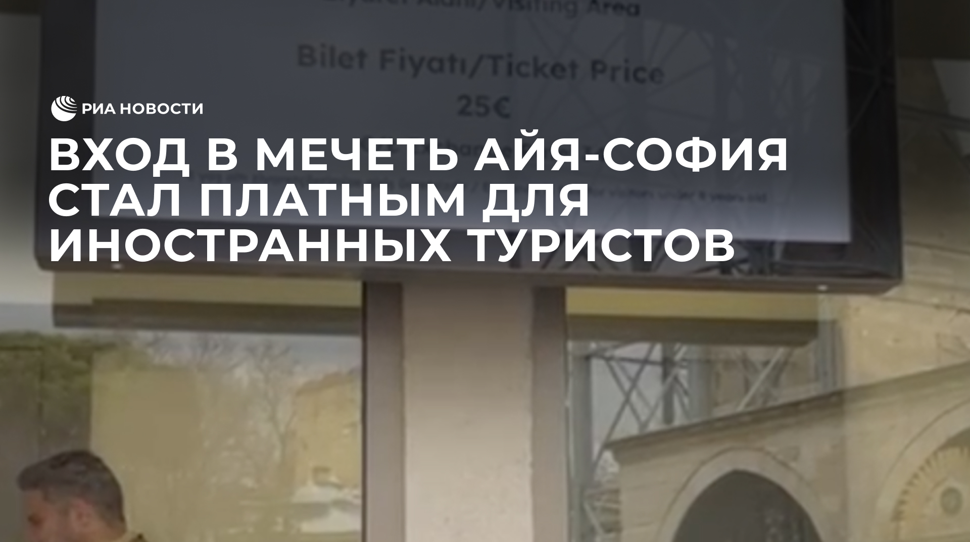 Лицо передавшее принадлежавшее ему право другому лицу. Лицо передавшее принадлежавшее ему право другому лицу
