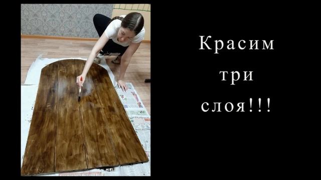 Как подготовиться к новогоднему празднику "Красная Шапочка"?Декорации к спектаклю своими руками! смотреть онлайн