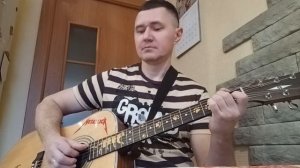 Фингерстайл, разбор песни Юрий Шатунов - Седая ночь