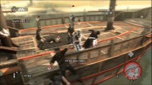 Assassin's Creed Brotherhood Exotica Shop Quest Guide [HD]