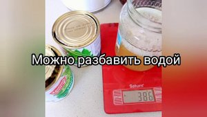 Блины без яиц