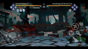 ПРОХОЖДЕНИЕ ИВЕНТА "ГЛУБИНА ЦВЕТА" В SHADOW FIGHT 3 - ПРЕСТИЖНЫЙ РЕЖИМ / ШАДОУ ФАЙТ 3