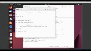 How To Fix Shutdown Freezing Problem In Ubuntu  Easily | Fix freeze after suspend on ubuntu | HNS