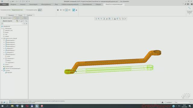Чертеж creo parametric