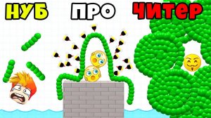 ЭВОЛЮЦИЯ ЗАЩИТЫ СМАЙЛИКОВ от ПЧЁЛ в Protect Balls