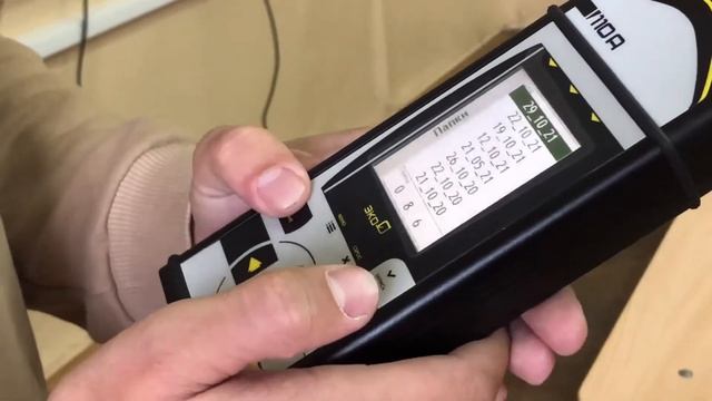 Измерение шума транспортных средств смотреть онлайн