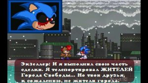 ПОЛНОЕ ДЕТАЛЬНОЕ ПРОХОЖДЕНИЕ ЛУЧШЕЙ КОНЦОВКИ! ? Sally.Exe: The Whisper of Soul ? #23 ФИНАЛ!