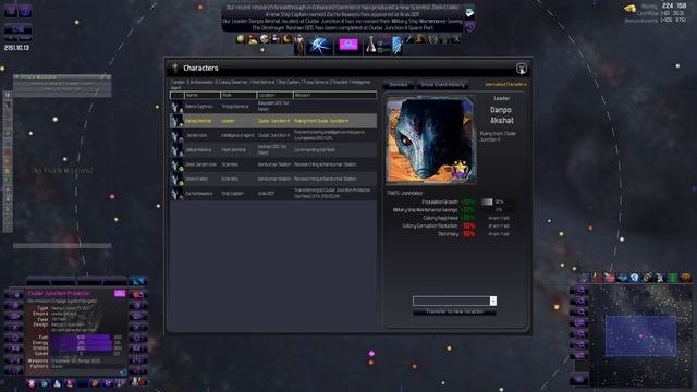 Distant Worlds Universe. Не короткий обзор из 2021