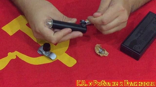 В СССР тоже были электрические сигнализаторы поклевки для рыбалки.Обзор сигнализатора Светлячок.