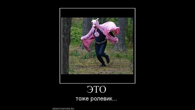 Ролевые игры | Как разговаривать с коллекторами смотреть онлайн