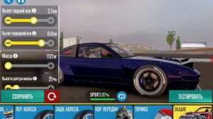 Настройка Phoenix NX в CarX Drift Racing 2