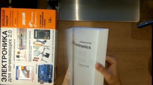 ЭЛЕКТРОНИКА для начинающих 2.0: распаковка БОЛЬШОГО набора