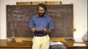 Валерий Синельников. Мастер-класс. Часть 2