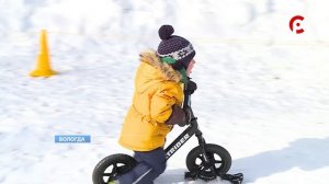 Соревнования по беговелолыжам среди малышей прошли в Вологде