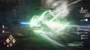 Tales of Arise new arena mode - fight with spirits (woman)