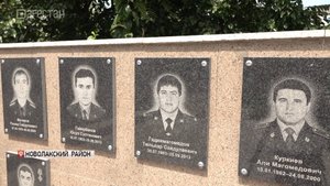 Дагестан отмечает 25-летие разгрома бандформирований