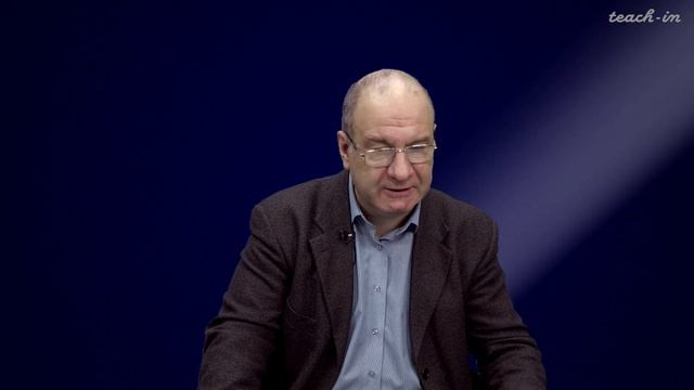 Козырев А.П. - История русской философии-12.Духовно-академическая философия конца XIX-начала ХХ век смотреть онлайн