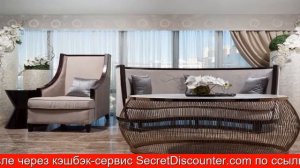 Обзор отеля Marina Yacht Hotel Sochi в Сочи. Центр