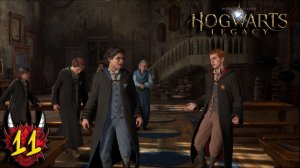 Hogwarts Legacy ⫸ Прохождение #11 ⫸ Гробница