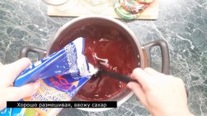 МАЛИНОВЫЙ ДЖЕМ