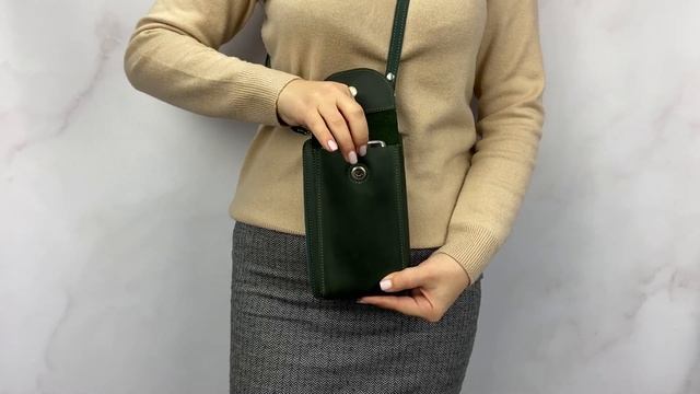Кожаная сумка для телефона с картслотами и карманом для монет / Зеленый - 1003 смотреть онлайн