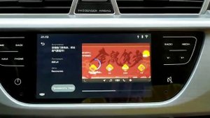 Сенсорная магнитола Geely Atlas на прошивке GKUI