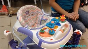 Ходунки-качалка "Robin" Happy Baby. Обзор