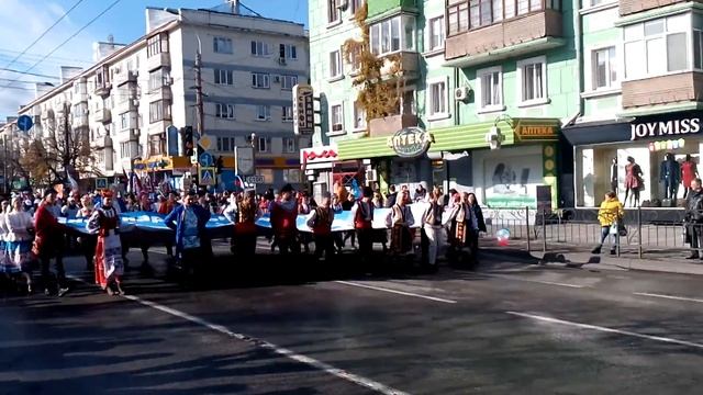 4 ноября 2016 Симферополь День народного единства смотреть онлайн